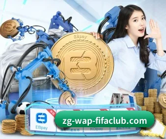 完美世界 APP